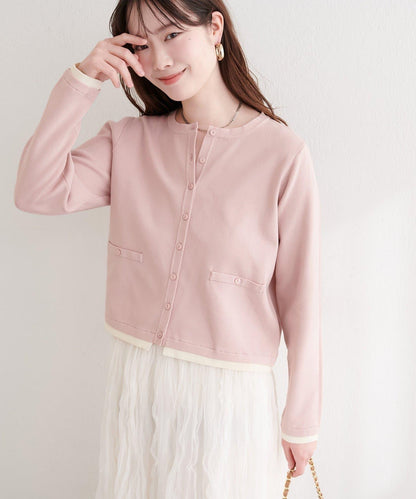 可家居水洗撞色小紐釦針織開衫