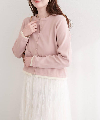 可家居水洗撞色小紐釦針織開衫