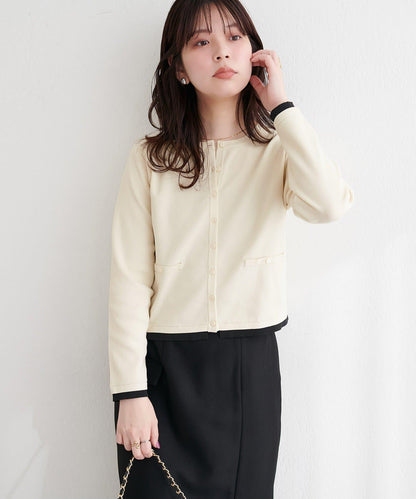 可家居水洗撞色小紐釦針織開衫