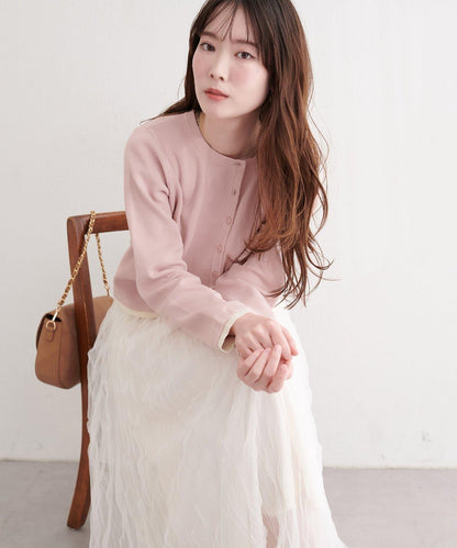 可家居水洗撞色小紐釦針織開衫