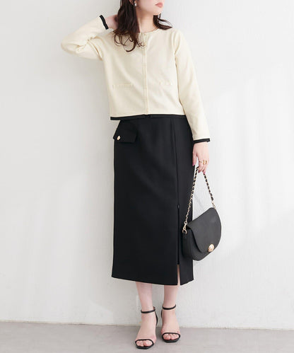 可家居水洗撞色小紐釦針織開衫