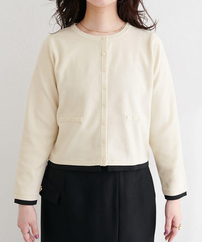 可家居水洗撞色小紐釦針織開衫