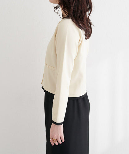 可家居水洗撞色小紐釦針織開衫