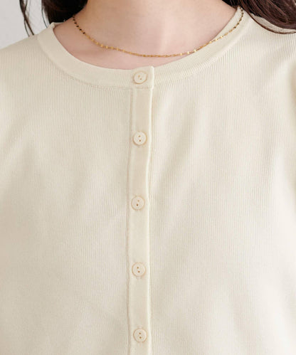 可家居水洗撞色小紐釦針織開衫
