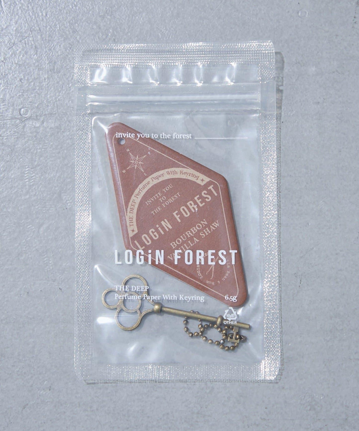 Login Forest Keyring Perfume Sachet 香氛鑰匙扣香袋