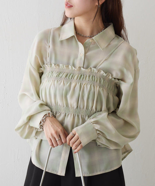 漸變格紋 背心套裝 襯衫