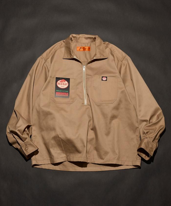 聯名 半拉鍊 長袖 套頭襯衫