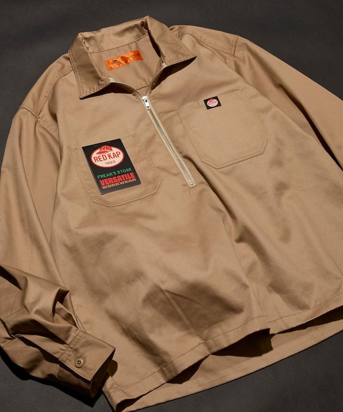 聯名 半拉鍊 長袖 套頭襯衫