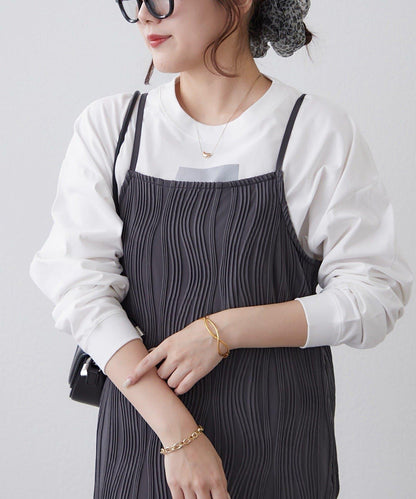 nane 波浪提花圖案吊帶連衣裙