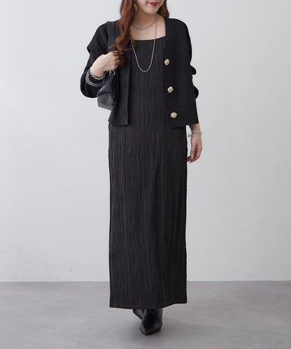 nane 波浪提花圖案吊帶連衣裙