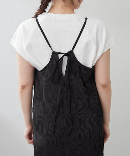 nane 波浪提花圖案吊帶連衣裙