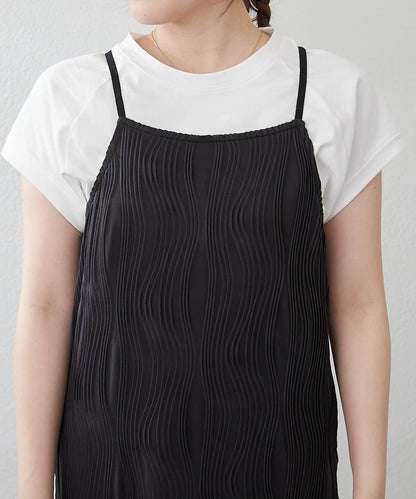 nane 波浪提花圖案吊帶連衣裙