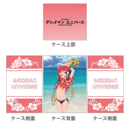 《電光超人古立特》（電光超人古立特） 飛鳥川ちせ 卡牌收納盒 水著款