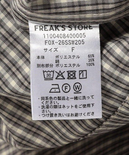 特別款 漁夫口袋 長袖襯衫