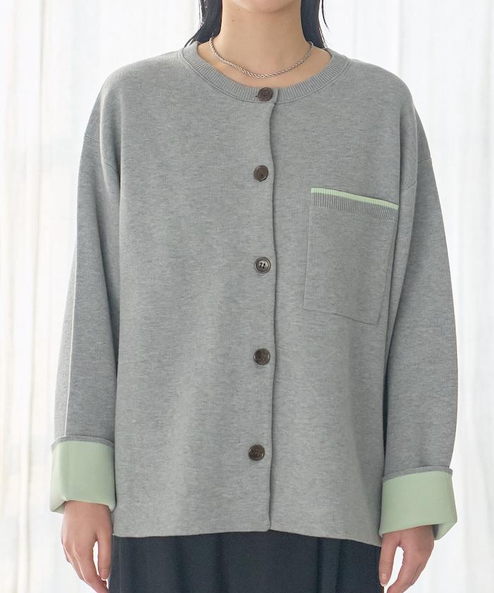 可機洗衛衣感拼色針織開衫