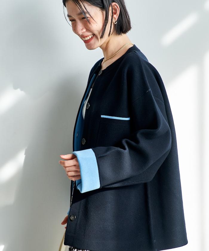 可機洗衛衣感拼色針織開衫