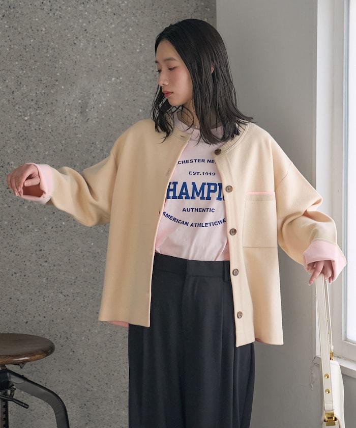 可機洗衛衣感拼色針織開衫