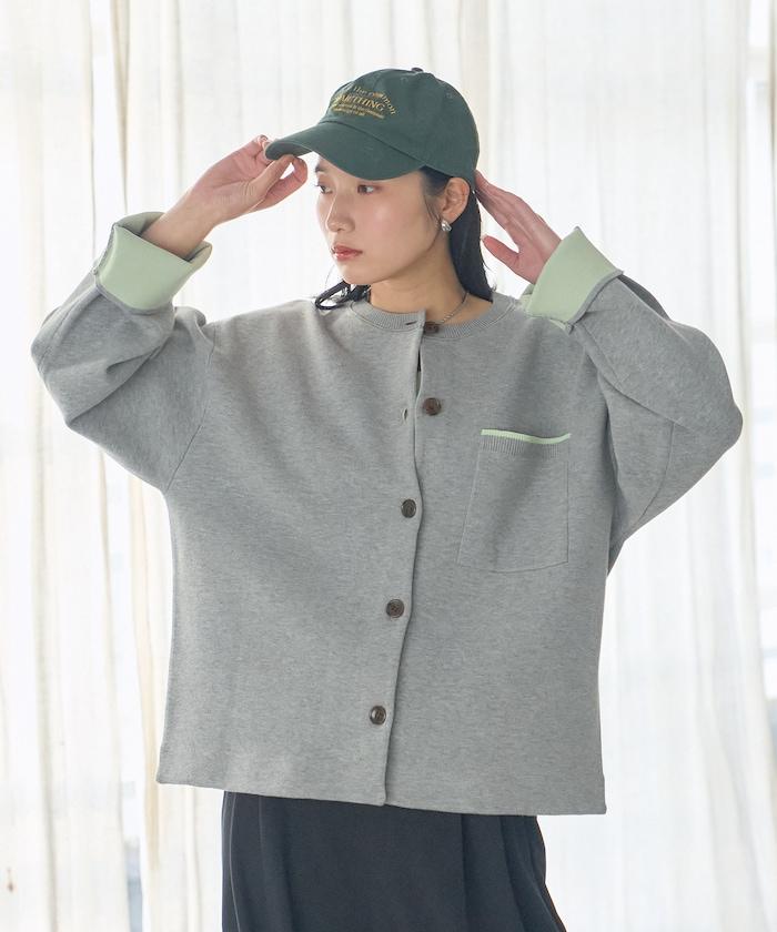 可機洗衛衣感拼色針織開衫