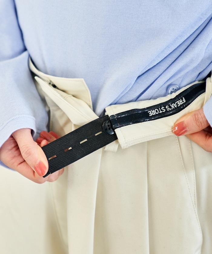 FIT MAGIC 防滑腰頭褶飾闊腿褲