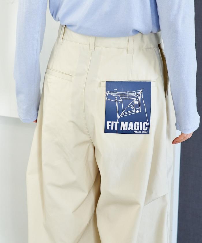 FIT MAGIC 防滑腰頭褶飾闊腿褲