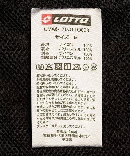 LOTTO LOSANGA NYLON 夾克