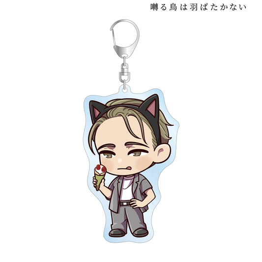 《鳴鳥不飛》（鳴鳥不飛） Q版主題樂園系列 矢代 BIG亞克力鑰匙扣