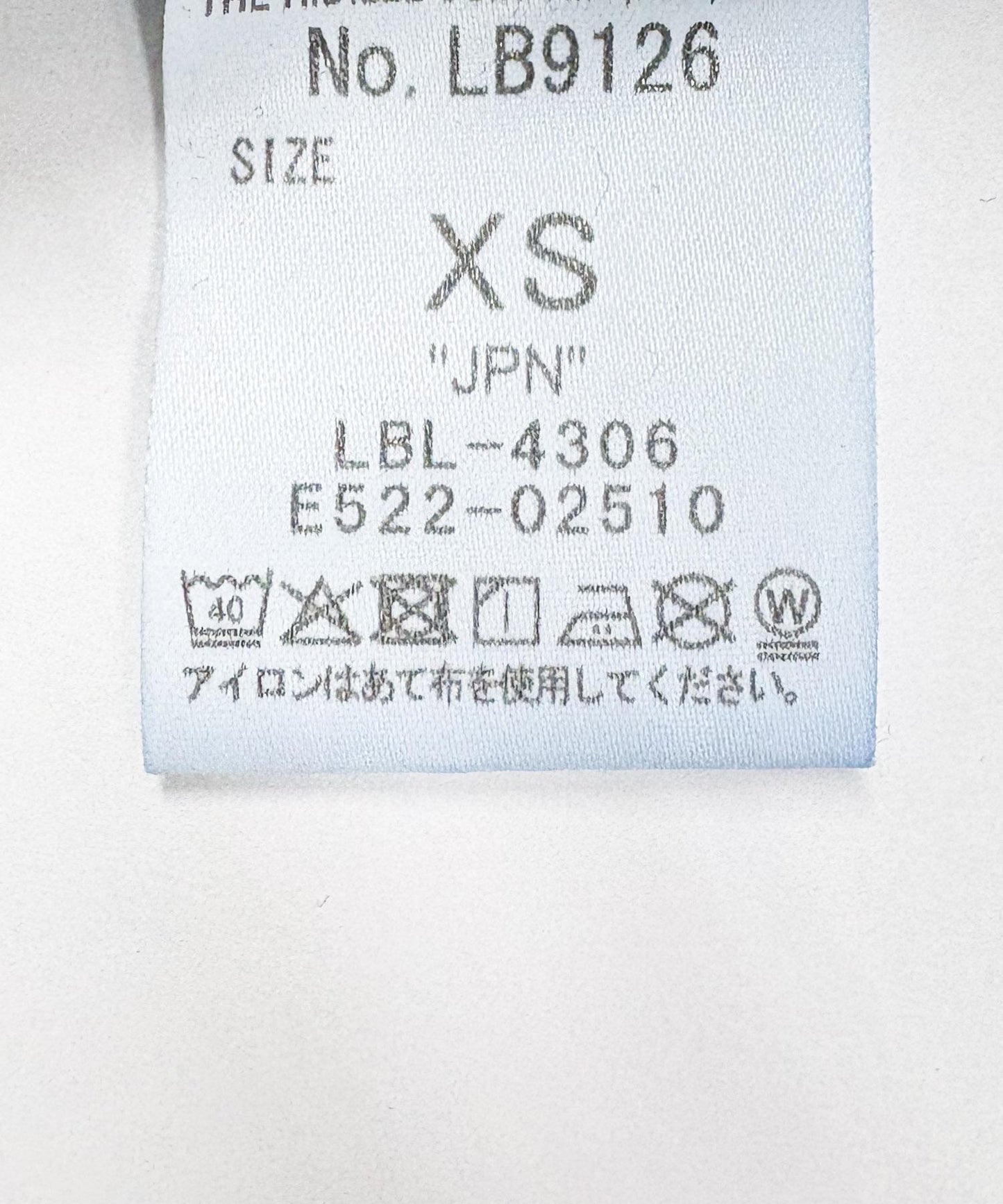 Lee101×URBAN RESEARCH 錐形牛仔褲 聯名款