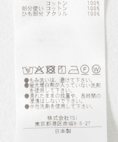 YLEVE COTTON CORDUROY SHORTS 短褲