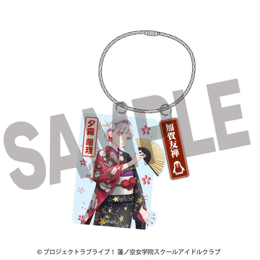 ラブライブ！蓮ノ空女學院スクールアイドルクラブ×加賀友禪こらぼ（LoveLive！蓮之空女學院學園偶像俱樂部×加賀友禪合作） 第二彈 夕霧綴理 亞克力鑰匙扣