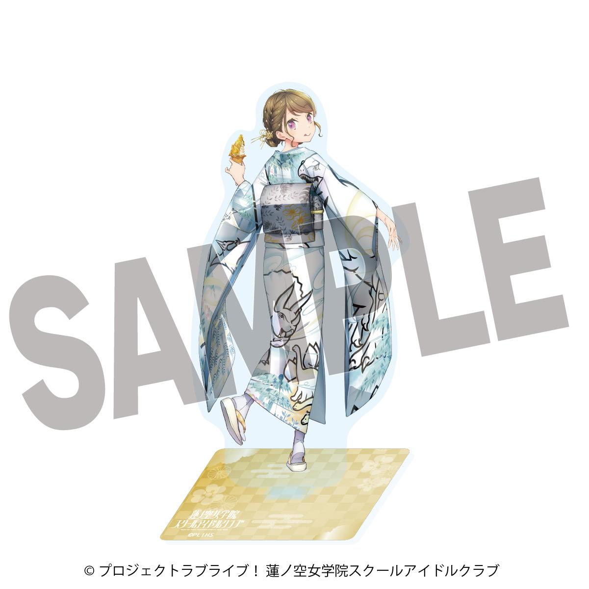 ラブライブ！蓮ノ空女學院スクールアイドルクラブ×加賀友禪こらぼ（Love Live！蓮之空女學院學園偶像俱樂部×加賀友禪合作） 第二彈 徒町小鈴 大號亞克力立牌