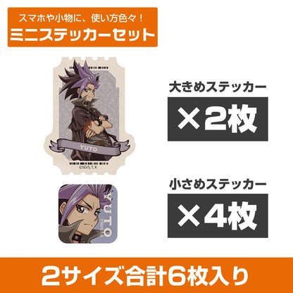 遊☆戱☆王ARC-Ⅴ（遊戲王ARC-V） 新繪系列 ユート 迷你貼紙套裝 休閒模式決鬥者Ver.