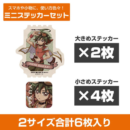 遊☆戱☆王ARC-Ⅴ（遊戲王ARC-V） 新繪系列 榊遊矢 迷你貼紙套裝 休閒決鬥者Ver.