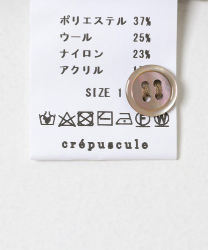 crepuscule Crepe Knit 襯衫