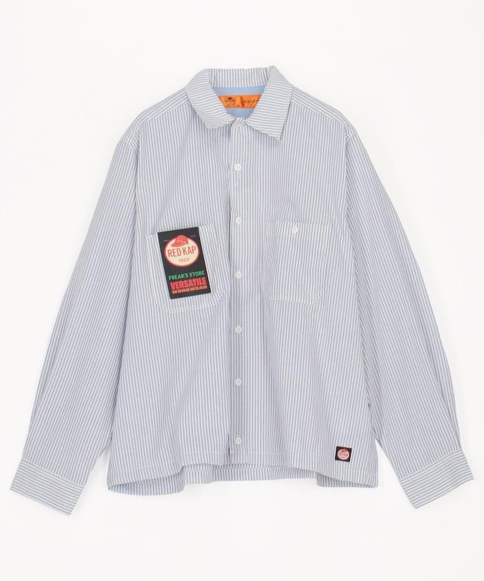 聯名 牛津紡短款長袖工裝襯衫