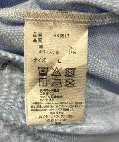 聯名 牛津紡短款長袖工裝襯衫