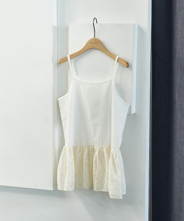 疊搭吊帶衫套裝 衛衣套頭衫