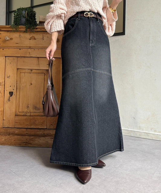 流蘇美人魚版型牛仔半身裙