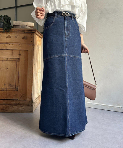 流蘇美人魚版型牛仔半身裙