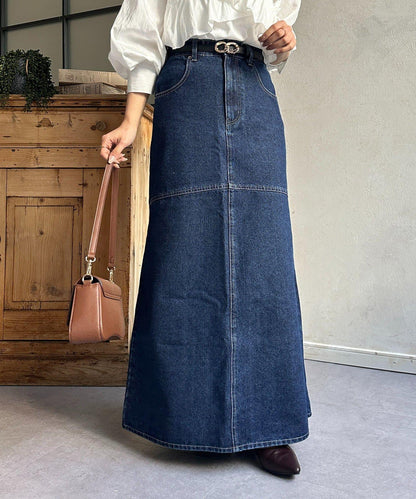 流蘇美人魚版型牛仔半身裙