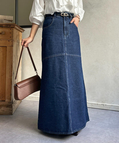 流蘇美人魚版型牛仔半身裙