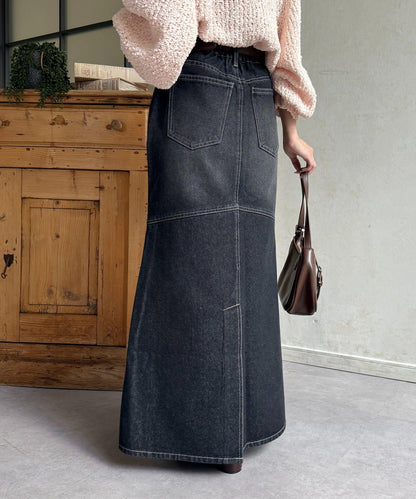 流蘇美人魚版型牛仔半身裙