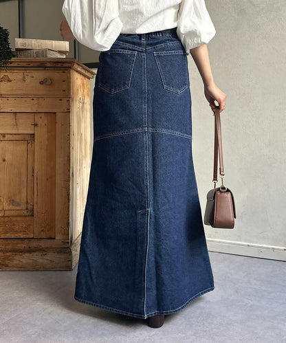 流蘇美人魚版型牛仔半身裙