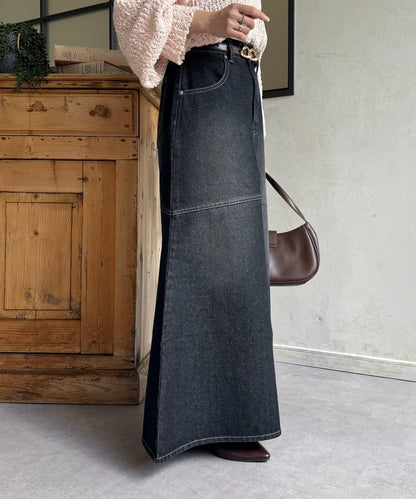 流蘇美人魚版型牛仔半身裙