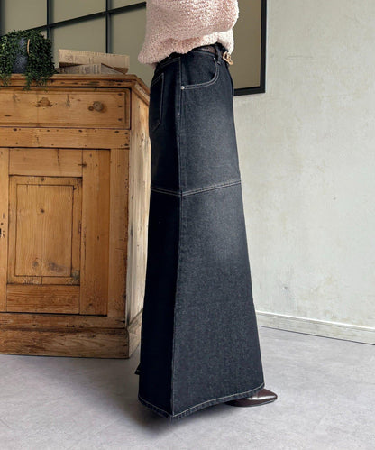 流蘇美人魚版型牛仔半身裙