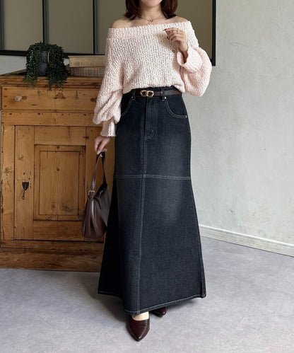 流蘇美人魚版型牛仔半身裙