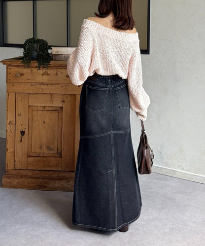 流蘇美人魚版型牛仔半身裙