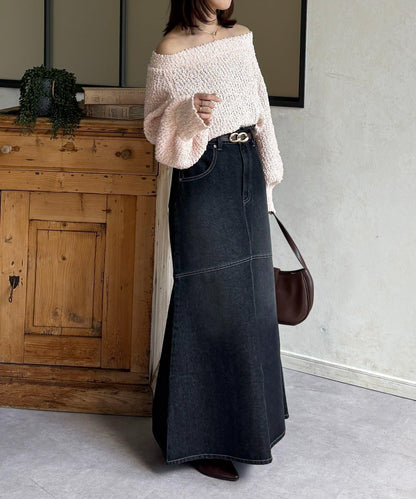 流蘇美人魚版型牛仔半身裙