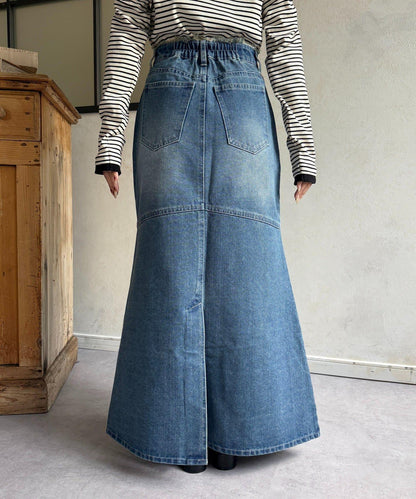 流蘇美人魚版型牛仔半身裙