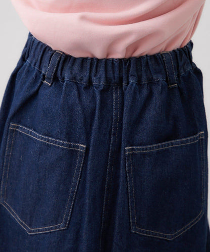 w closet 牛仔中長半身裙