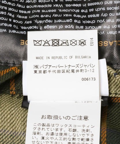 Barbour OS BEAUFORT WAX JACKET 夾克